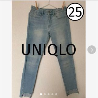 ユニクロ(UNIQLO)のユニクロ　UNIQLO レディーススキニー　25 ダメージ加工　1(スキニーパンツ)