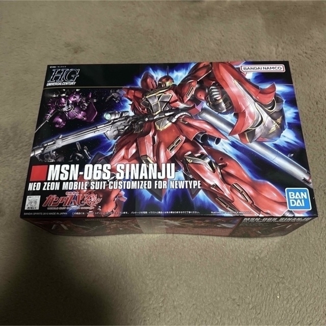 【新品未開封】ガンプラ　HG5点+RG(組み途中)1点セット