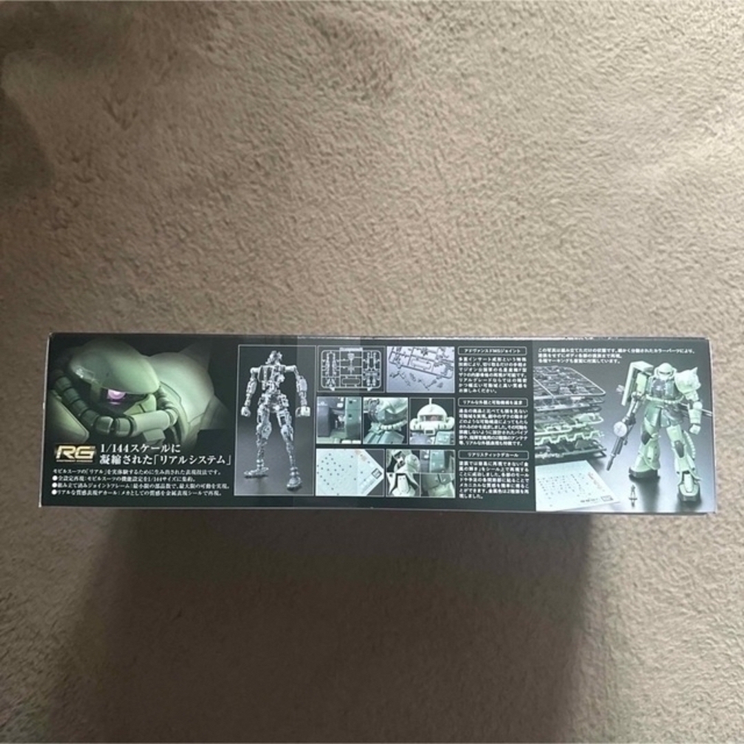 【新品未開封】ガンプラ　HG5点+RG(組み途中)1点セット