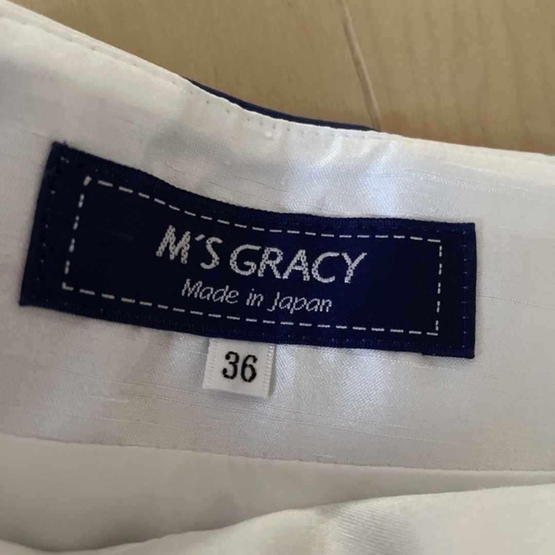 M'S GRACY - M'sグレイシー カタログ掲載 スカート 36の通販 by プロフ ...