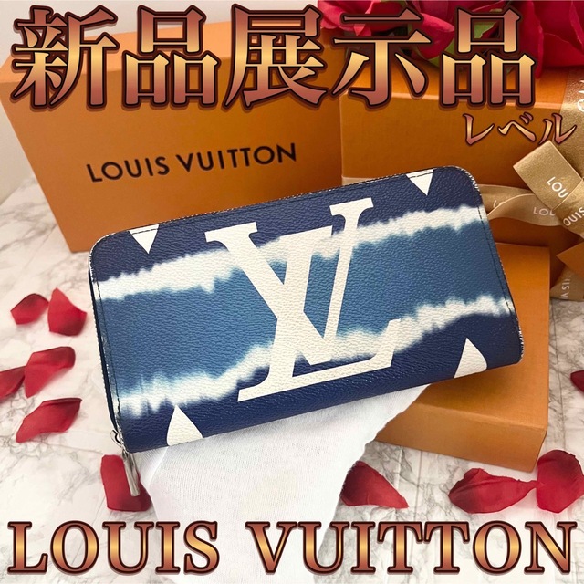 LOUIS VUITTON - 激レア✨ルイヴィトン✨長財布✨財布✨LV エスカル✨モノグラム ジャイアント
