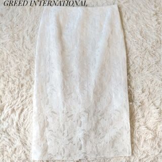 グリード(GREED)の【GREED INTERNATIONAL】花柄タイトスカート Sサイズ 白(ひざ丈スカート)