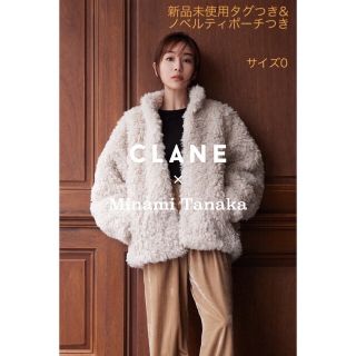 CLANE - CLANE CURL FUR SHORT COAT 田中みな実 ショート コートの通販