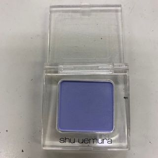 シュウウエムラ(shu uemura)のシュウウエムラプレストアイシャドウN(アイシャドウ)