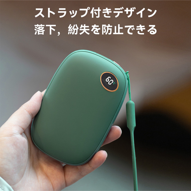 充電式カイロ 4500mAh大容量 両面急速発熱 1台2役 2個 スマホ/家電/カメラの冷暖房/空調(その他)の商品写真