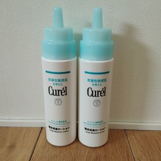 キュレル(Curel)のキュレル　頭皮保湿ローション　２本セット(化粧水/ローション)