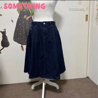 サムシング(SOMETHING)の#891 サムシング(日本製)デニム スカート(ロングスカート)