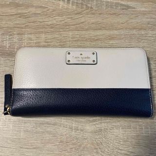 ケイトスペードニューヨーク(kate spade new york)のケイトスペード 長財布(財布)