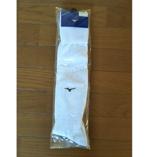 ミズノ(MIZUNO)の新品 MIZUNO サッカーソックス サイズ25～27(その他)