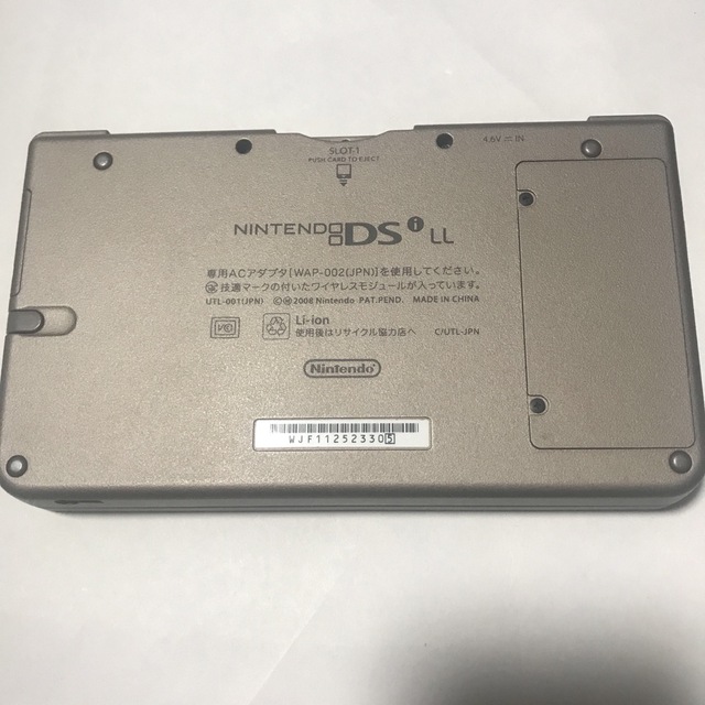 ニンテンドーDS(ニンテンドーDS)のNintendo dsill本体ブラック エンタメ/ホビーのゲームソフト/ゲーム機本体(携帯用ゲーム機本体)の商品写真