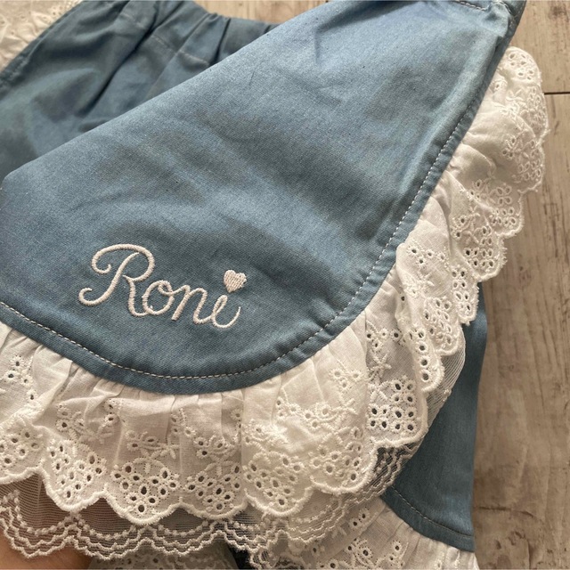 RONI(ロニィ)の【新品未使用】RONI155 ロニィレース付きパンツ キッズ/ベビー/マタニティのキッズ服女の子用(90cm~)(パンツ/スパッツ)の商品写真