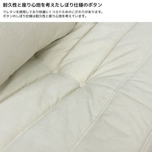 ソファ 一人掛け トーゴ togo フロアソファ ローソファ SFA-01BJ | zic.ge