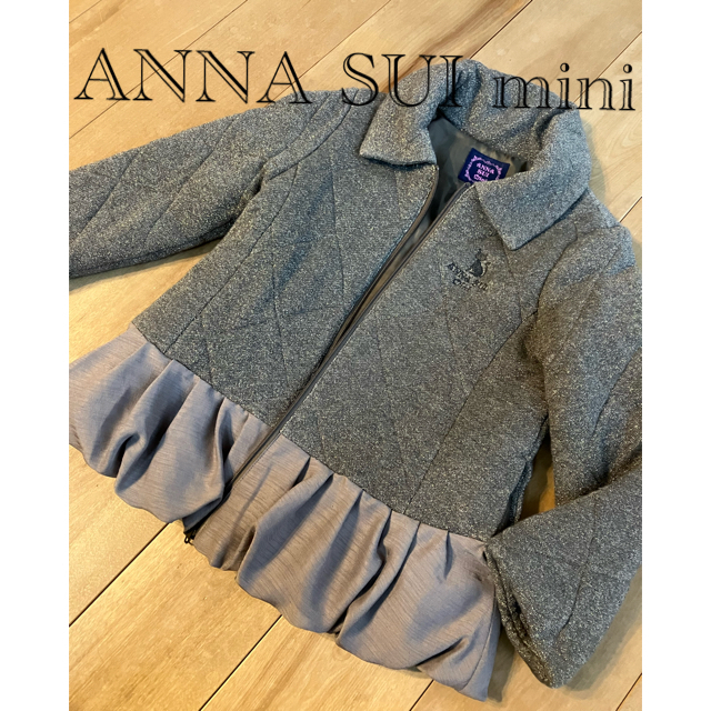 ANNA SUI mini(アナスイミニ)のANNA SUI MINI アウター　120 ラメ　シフォン キッズ/ベビー/マタニティのキッズ服女の子用(90cm~)(ジャケット/上着)の商品写真
