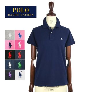 ポロラルフローレン(POLO RALPH LAUREN)のクラシックフィット ポロシャツ 半袖 ポロラルフローレン レディース(ポロシャツ)