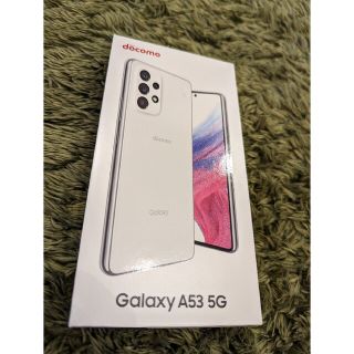 【新品未開封】GALAXY A53 ホワイト SC-53C SIMフリー(スマートフォン本体)