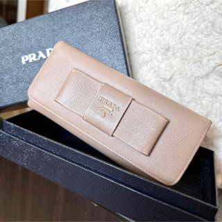 プラダ(PRADA)のPRADA プラダ◆サフィアーノ◆長財布◆リボン◆ベージュ◆レディース◆箱付(財布)