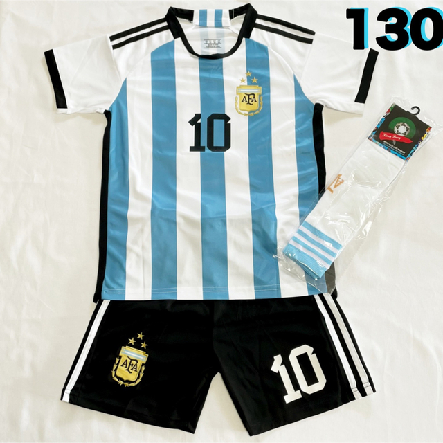 限定品 サッカーユニフォーム レプリカ メッシ アルゼンチン代表 キッズ 130cm k