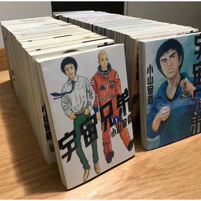 講談社(コウダンシャ)の【全巻】宇宙兄弟1巻〜42巻 エンタメ/ホビーの漫画(全巻セット)の商品写真