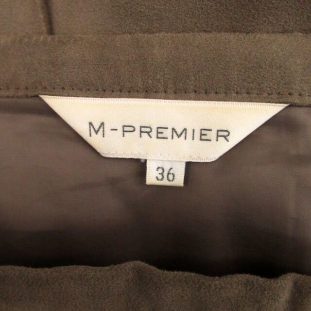 M-premier(エムプルミエ)のエムプルミエ プリーツスカート ミモレ丈 スエード調 36 茶色 ブラウン レディースのスカート(ひざ丈スカート)の商品写真