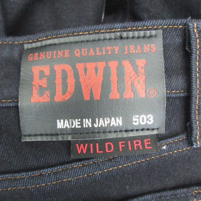 EDWIN(エドウィン)のエドウィン 503 テーパードパンツ アンクル丈 デニム風 30 ネイビー 紺 メンズのパンツ(スラックス)の商品写真