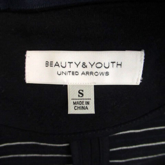 BEAUTY&YOUTH UNITED ARROWS(ビューティアンドユースユナイテッドアローズ)のB&Y ユナイテッドアローズ ビューティー&ユース テーラードジャケット S 紺 レディースのジャケット/アウター(その他)の商品写真