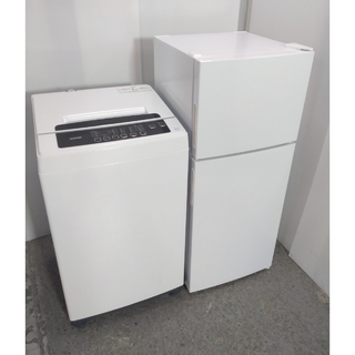 冷蔵庫　洗濯機　ホワイトカットデザイン　洗濯機大きめ　カップル単身サイズ