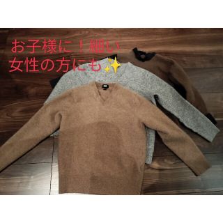 ユニクロ(UNIQLO)のおもちまる様専用✨ユニクロ　カシミヤニット三点セット(ニット)