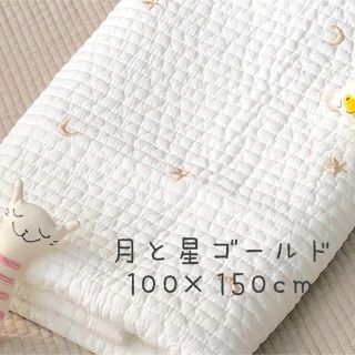 月と星ゴールド刺繍ベビー韓国イブル　お昼寝ラグマット／ホワイト　100×150(ベビー布団)