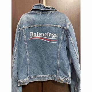 バレンシアガ ドライクリーン デニム ジャケット 48 美品
