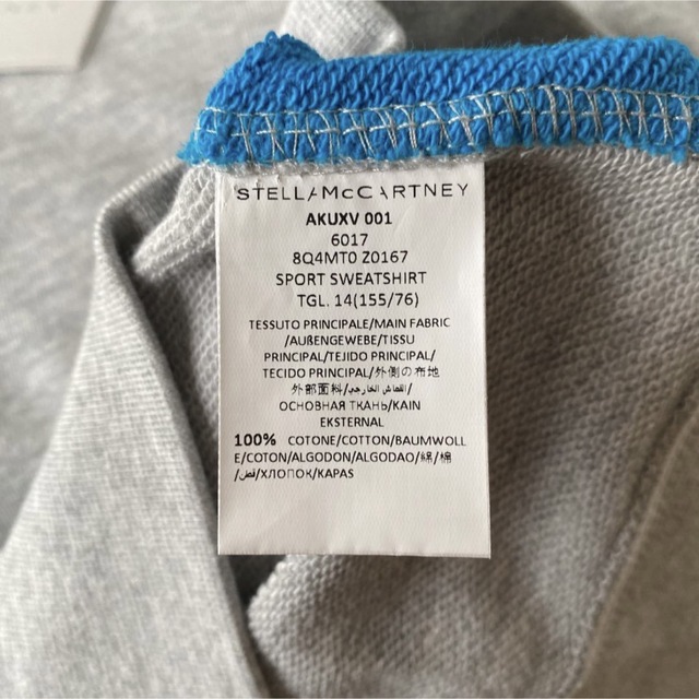 最安値で STELLA McCARTNEYステラマッカートニー ロゴスウェット XS