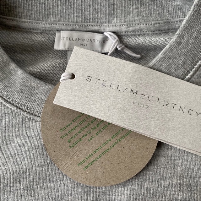 最安値で STELLA McCARTNEYステラマッカートニー ロゴスウェット XS