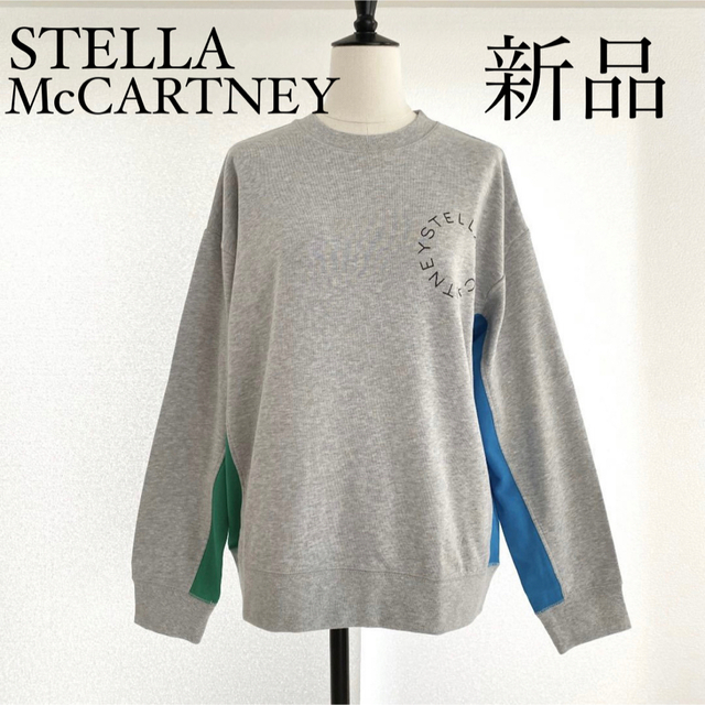 STELLA McCARTNEYステラマッカートニー ロゴスウェット XS - xpoents