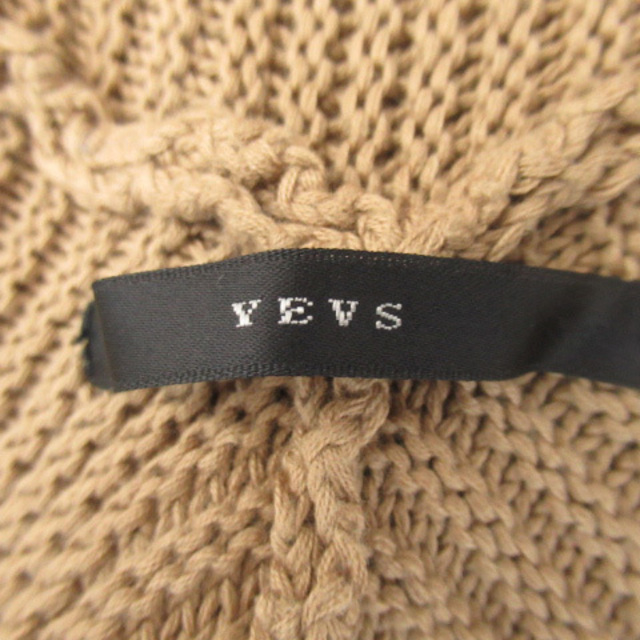 YEVS(イーブス)のイーブス ニットカーディガン ミドル丈 前開き 無地 ベージュ /YK37 レディースのトップス(カーディガン)の商品写真