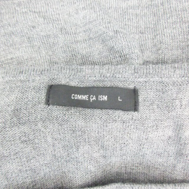COMME CA ISM(コムサイズム)のコムサイズム ニット カットソー 半袖 スクエアネック ウール混 L グレー レディースのトップス(ニット/セーター)の商品写真