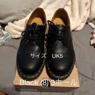 ドクターマーチン(Dr.Martens)のドクターマーチン　ローファー　(ローファー/革靴)