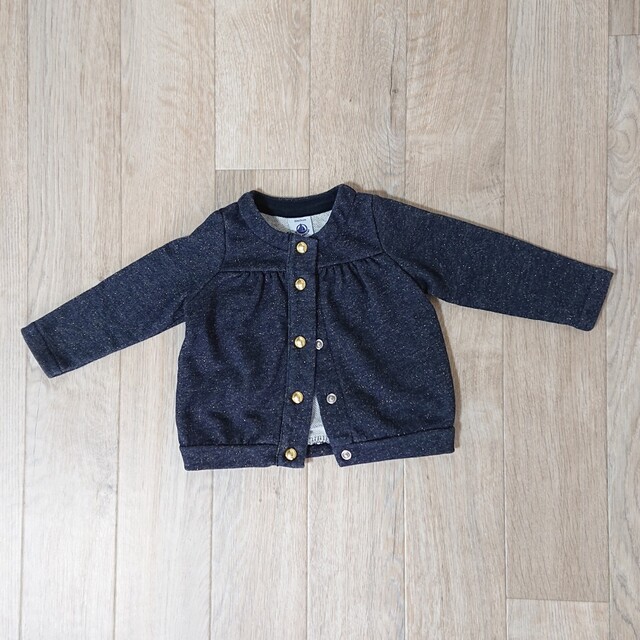 PETIT BATEAU(プチバトー)のカーディガン PETIT BATEAU キッズ/ベビー/マタニティのベビー服(~85cm)(カーディガン/ボレロ)の商品写真