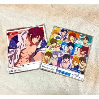 Free! FS CD キャラソン キャラクターソング 松岡 凛 2枚セットの通販