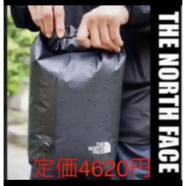 THE NORTH FACE(ザノースフェイス)の【新品未使用】ノースフェイス　スーパーライトドライバッグ　8L 防水性　耐水仕様 メンズのバッグ(その他)の商品写真