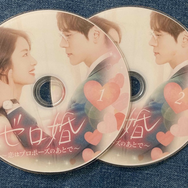 中国ドラマ ゼロ婚 Blu-rayの通販 by ばばちゃま's shop|ラクマ