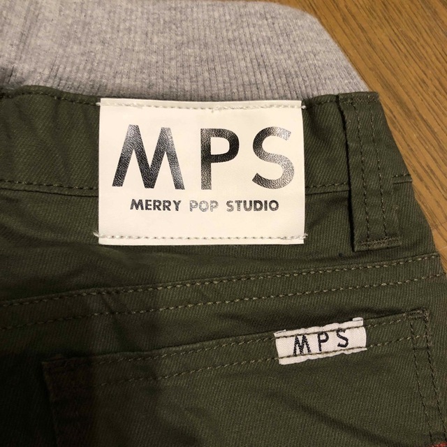 MPS(エムピーエス)のMPS スリムパンツ130㎝　２本セット キッズ/ベビー/マタニティのキッズ服男の子用(90cm~)(パンツ/スパッツ)の商品写真