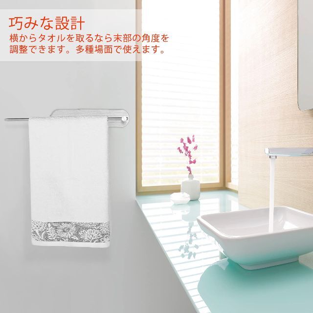 キッチンペーパーホルダー マグネット Wowfill タオルバー ステンレススチ インテリア/住まい/日用品の収納家具(キッチン収納)の商品写真