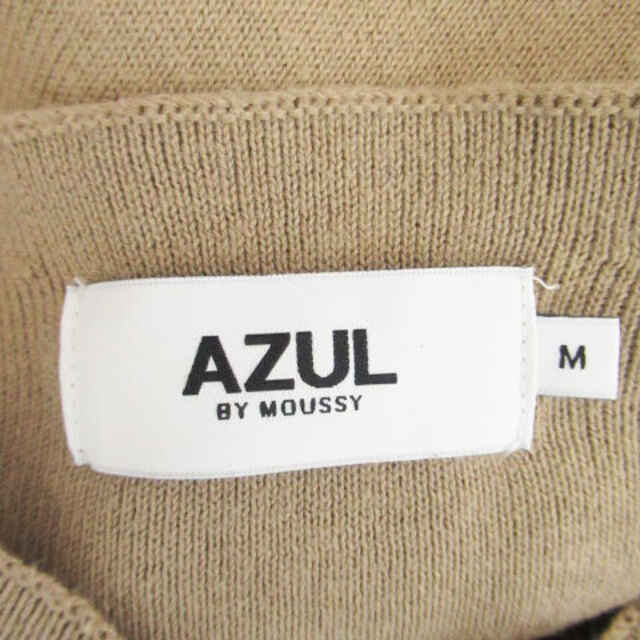 美品 AZUL by ニット アズールバイマウジー ブラウン moussy M