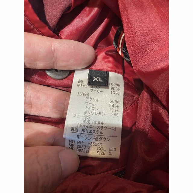 PS by PAUL SMITH ラクーンファー ダウンジャケット PS by PAUL SMITH ラクーンファー ダウンジャケット