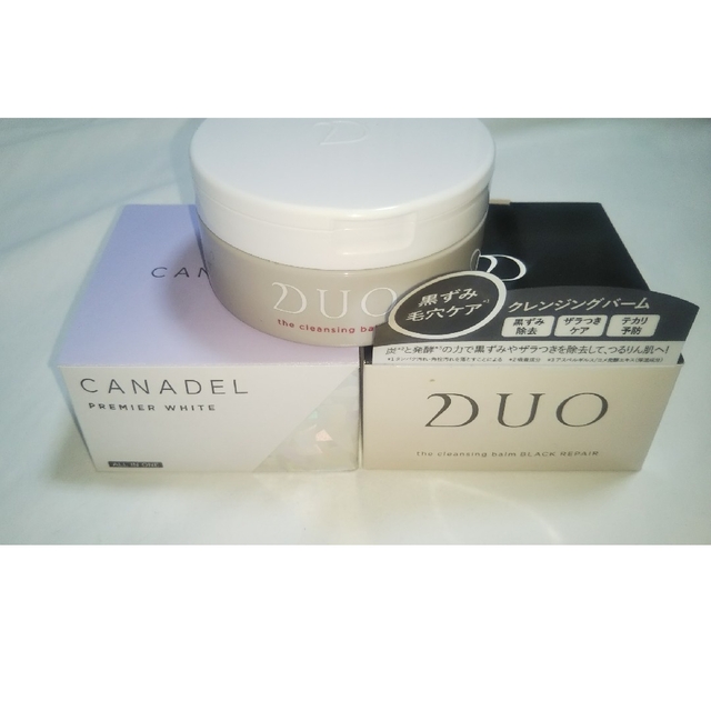 のんちゃん様専用 カナデル DUO 2点セット stuff.liu.se