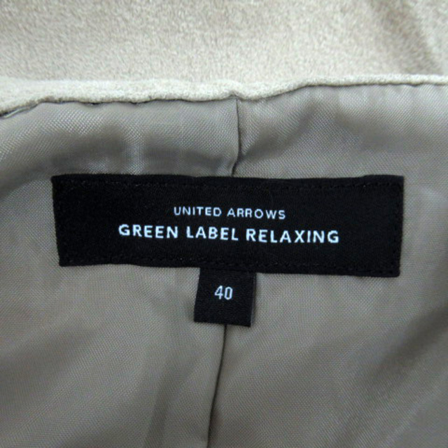 UNITED ARROWS green label relaxing(ユナイテッドアローズグリーンレーベルリラクシング)のグリーンレーベルリラクシング フレアスカート ミモレ丈 スエード調 40 レディースのスカート(ひざ丈スカート)の商品写真