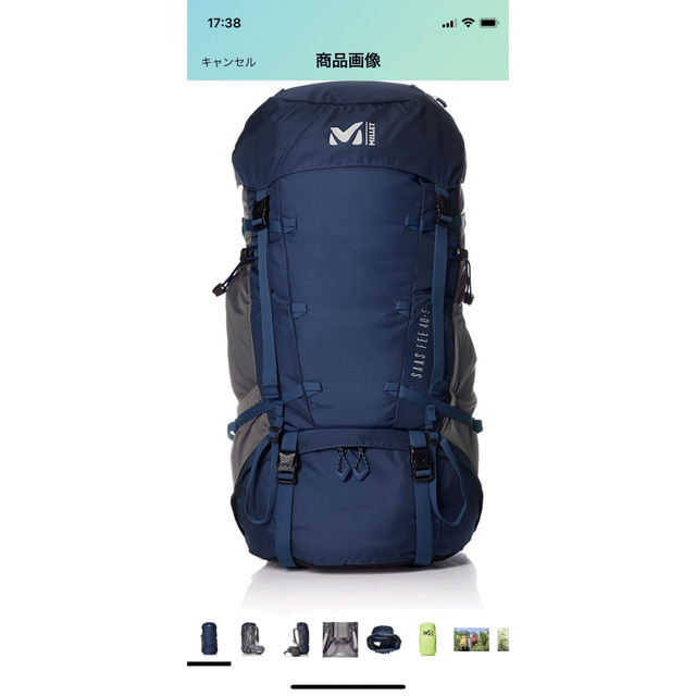 MILLET(ミレー)のとらさん専用［ミレー] リュック サース フェー 40+5(SAAS FEE) スポーツ/アウトドアのアウトドア(登山用品)の商品写真