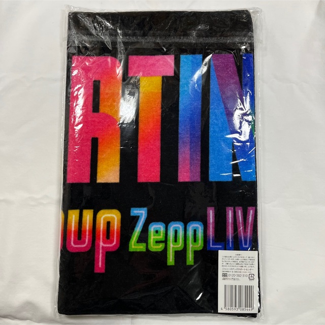 ジャニーズJr.(ジャニーズジュニア)のAぇ group Zepp フェイスタオル エンタメ/ホビーのタレントグッズ(アイドルグッズ)の商品写真