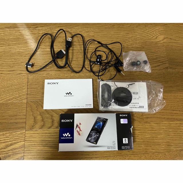 SONY - SONY ウォークマン Sシリーズ NW-S744(V)の通販 by あびー's