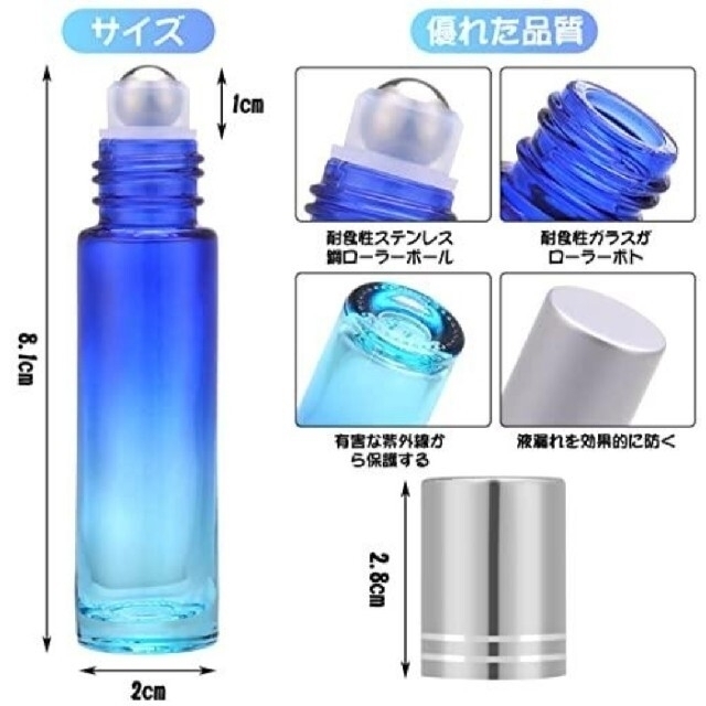 ドテラココナッツオイル感情のオイル(エッセンシャルアロマ ドテラココナッツオイル感情のオイル(エッセンシャルアロマ