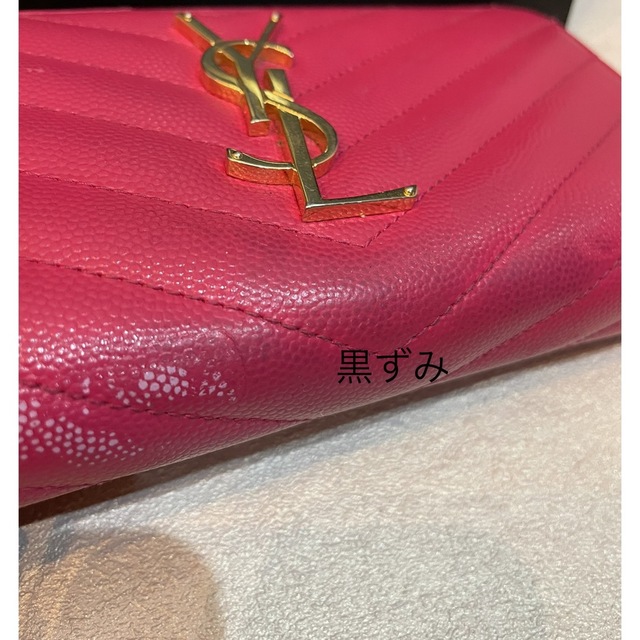 Yves Saint Laurent(イヴサンローラン)のYSL 長財布 レディースのファッション小物(財布)の商品写真